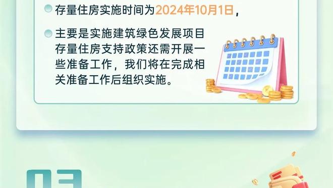 188金宝搏官网无法提现截图2